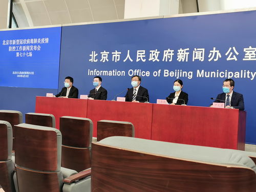 新材料賦能防護新高度 北京以電子專用材料技術優勢，加速新型口罩研發